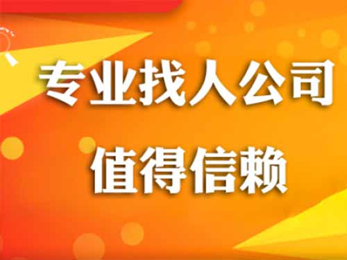 东乡族侦探需要多少时间来解决一起离婚调查