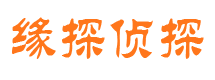 东乡族外遇出轨调查取证